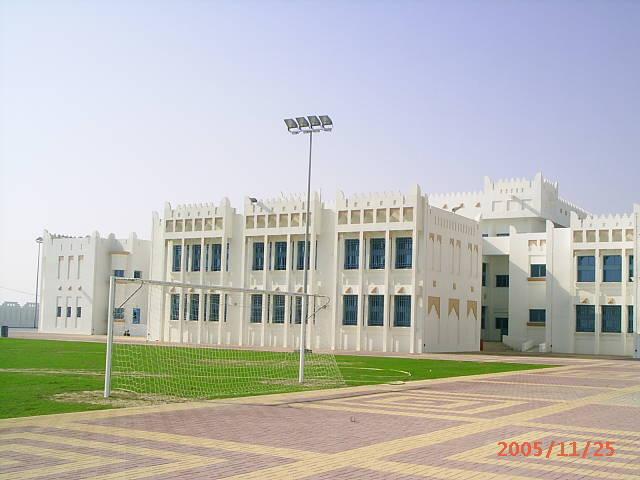 Preparatory Schoo...