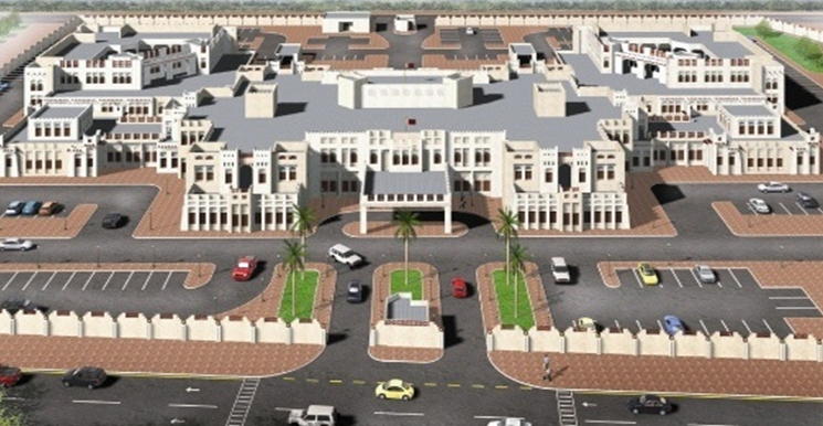 Security Complex ...