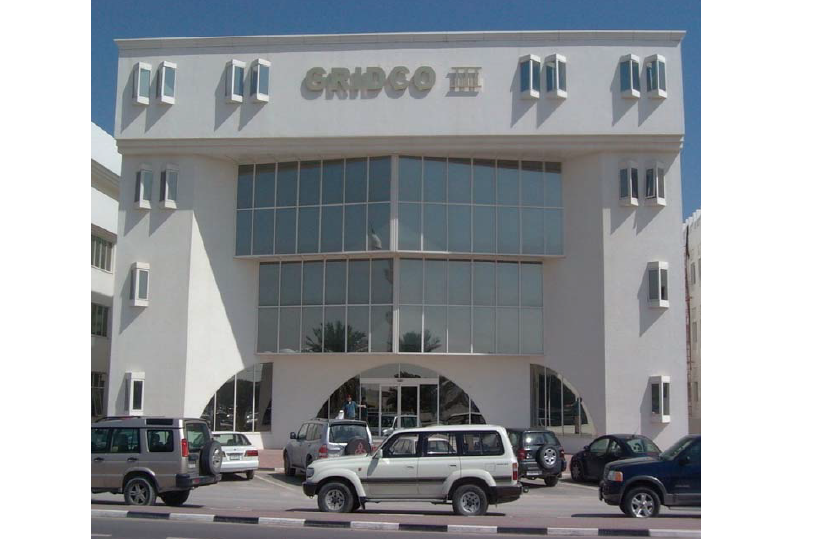 GRIDCO Office Bui...