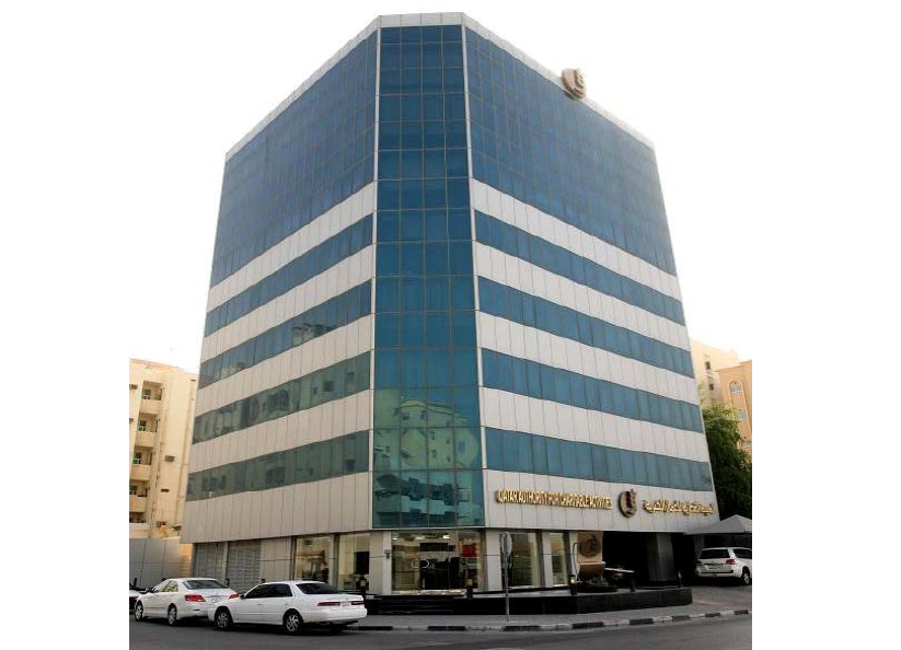 Commercial Buildi...