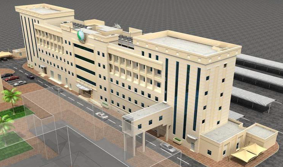 QAFCO Office Buil...