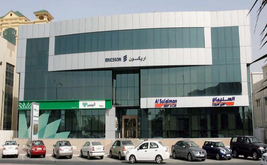 Commercial Buildi...