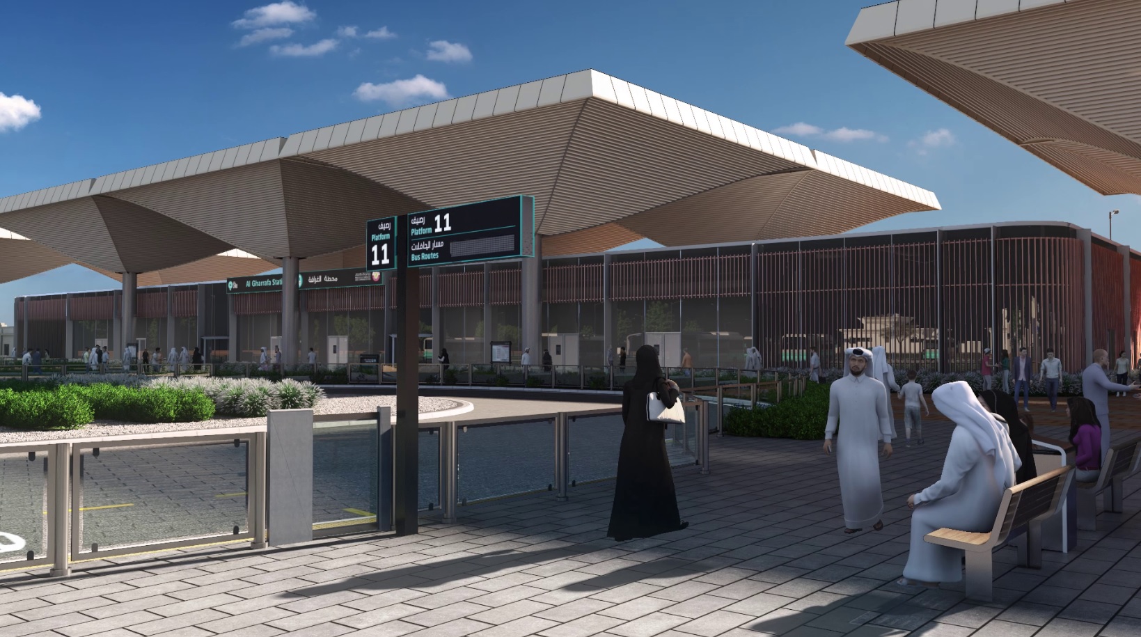 Al Gharrafa Bus S...